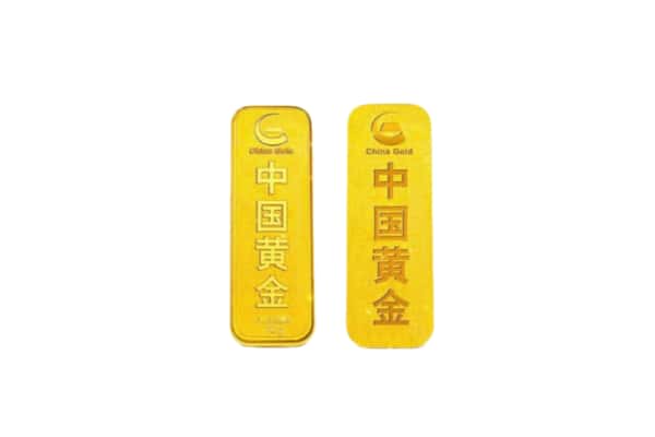 鹤岗市南山上门回收黄金价格