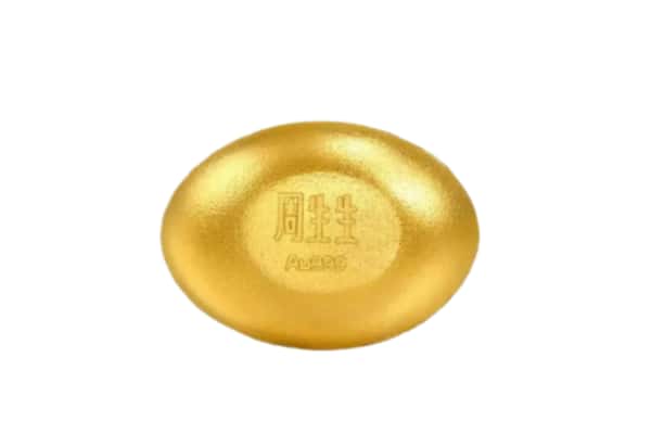 鹤岗市南山回收黄金豆子